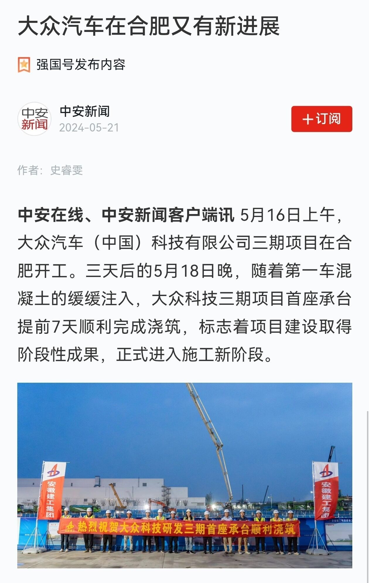 90P4REWKM9D}B0FA}QX`~SJ.jpg 90P4REWKM9D}B0FA}QX`~SJ.jpg